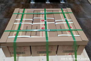 南阳姜营航空快递酒水【机场货运当天